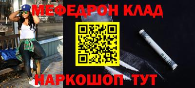 спиды Кунгур