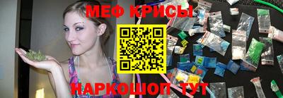 кокаин премиум Кулебаки