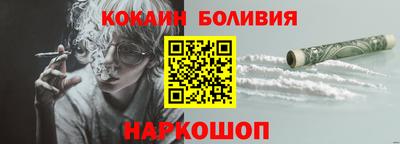 спиды Кунгур