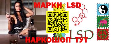 спиды Кунгур