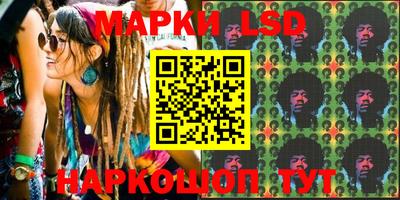 соль курить ск Кумертау