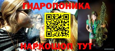 спиды Кунгур