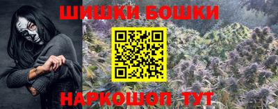 спиды Кунгур