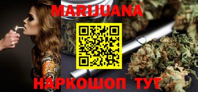 кокаин премиум Кулебаки