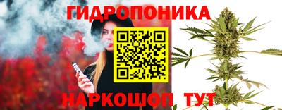 кокаин премиум Кулебаки