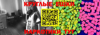 кокаин премиум Кулебаки