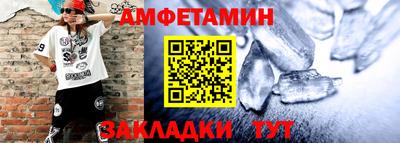кокаин премиум Кулебаки