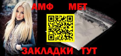 соль курить ск Кумертау