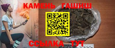 кокаин премиум Кулебаки