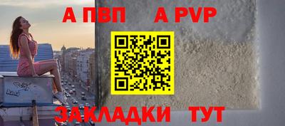 кокаин премиум Кулебаки
