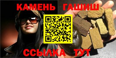 спиды Кунгур