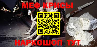 кокаин премиум Кулебаки