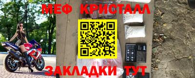 соль курить ск Кумертау